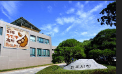 파주시, 시내버스 노선 증차 등 교통 여건 개선