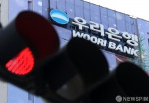 조병규 우리은행장 교체 수순...손태승 전 우리은행 회장 구속영장 청구