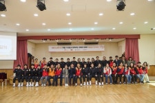 SK엔무브, 핸드볼 교실 통해 발달장애 아동 자립 돕는다