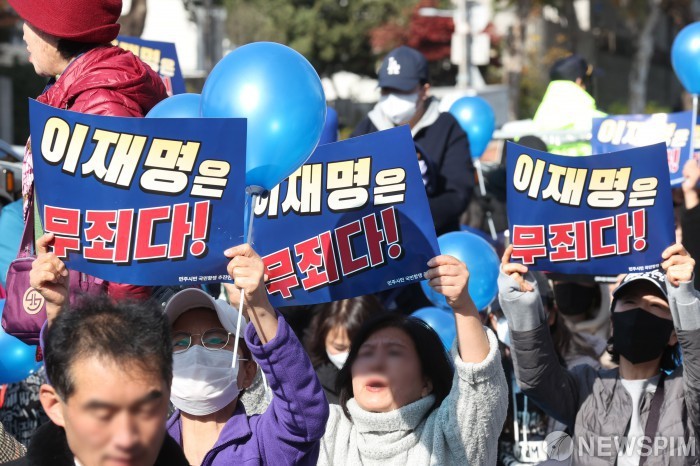 이재명, 대선 막판 메시지 전하며 지지자들과 함께한 여의도 유세 현장 담았다
