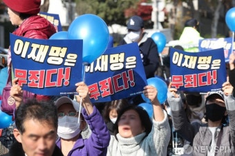 이재명, 대선 막판 메시지 전하며 지지자들과 함께한 여의도 유세 현장 담았다