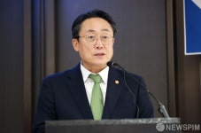 강도형 장관, 원양산업 노사정 공동선언문 선언식 격려사