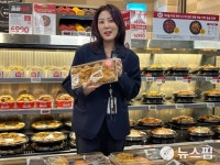 (주)정진홈푸드 홈플러스광양점 | [르포] 오프라인 강점 싹 다 모았다…리뉴얼된 홈플러스 메가푸드마켓