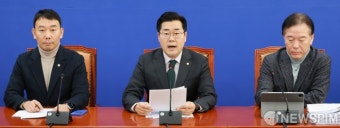 박찬대 더불어민주당 원내대표, 2025년 예산안 및 순직해병국정조사 계획 기자간담회