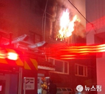 광명시 다세대주택 2층서 화재...6명 대피·인명피해 없어