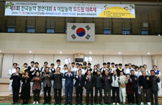 동두천시, 제8회 전국농악경연대회·이담농악 축제 성료