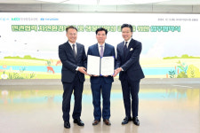 현대차, 아산지역 자연환경 복원 위해 민관협력 ESG 사업 참여