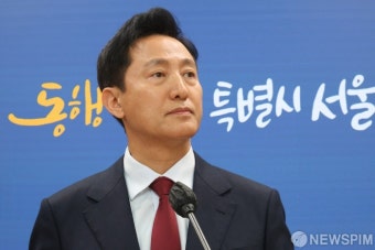 명태균 여론 조작 사건 질문받는 오세훈 서울시장
