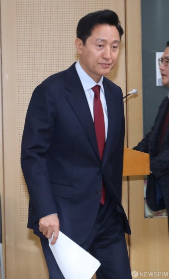 오세훈 서울시장 '명태균 여론 조작 사건' 관련 기자 회견 기자회견