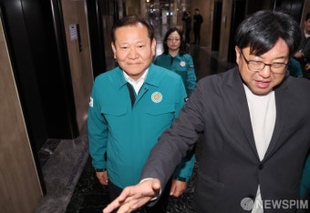 '비상 계엄' 긴급 간부회의 마친 이상민 장관
