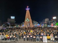 광주 금남로서 윤석열 탄핵