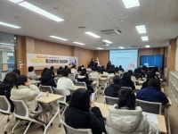 동두천시, 학교로 찾아가는 카네기 인성교육 실시