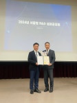 코어라인소프트, 바이오의료 기술사업화 우수 성과 표창 수상