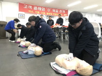 코아스, 공장직원 심폐소생술 및 응급처치 안전보건교육 실시