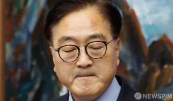 고민많은 우원식 국회의장