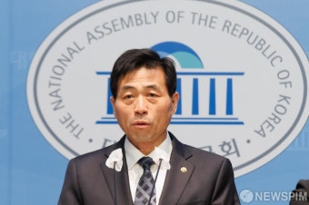 김민기 국회 사무총장, 공수처에 수사협조 할것