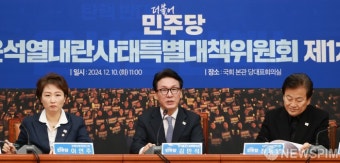 모두발언하는 김민석 더불어민주당 윤석열 내란 사태 특별위원장
