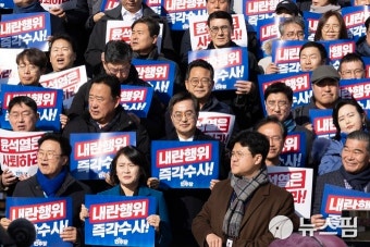 김동연 경기지사 