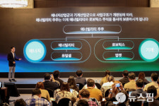 히포크라테스개인투자조합01호 | [전문] 두산에너빌 "임시주총 철회 송구...추가 투자자금 확보 방안 모색"