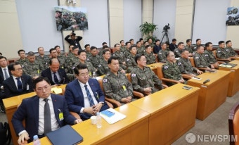 국회 국방위원회, 12.3 비상계엄 관련 긴급 현안질의