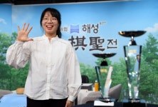 [바둑] 최정, 女기성전 통산 5번째 우승…스미레 엄청난 성장