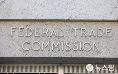 트럼프, FTC 위원장에 퍼거슨 위원 지명…빅테크 맞설 것