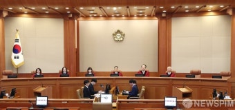 헌재, '12·3 비상계엄' 헌법소원 심판회부 결정