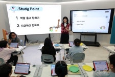 AI디지털교과서, 맞춤학습 강조하지만 우려 여전