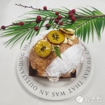 진안군, 지역특산물 활용 베이커리 디저트 교육