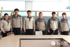 [인터뷰] 한국경남태양유전 정태종 노조위원장 항상 조합원 입장서 행동하겠다