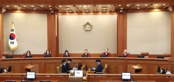 헌재, 윤석열 대통령 탄핵 심판 첫 변론 기일 14일로 확정