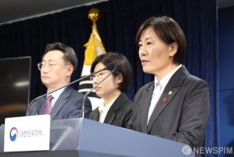 송미령 장관, 농업 4법에 대한 입장 변화 밝혀 희망법으로 만들겠다
