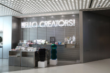 서울디자인재단 육성 창업기업 15사 잠실 롯데뮤지엄 입점