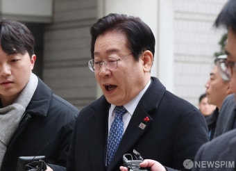 이재명 대표 공직선거법 