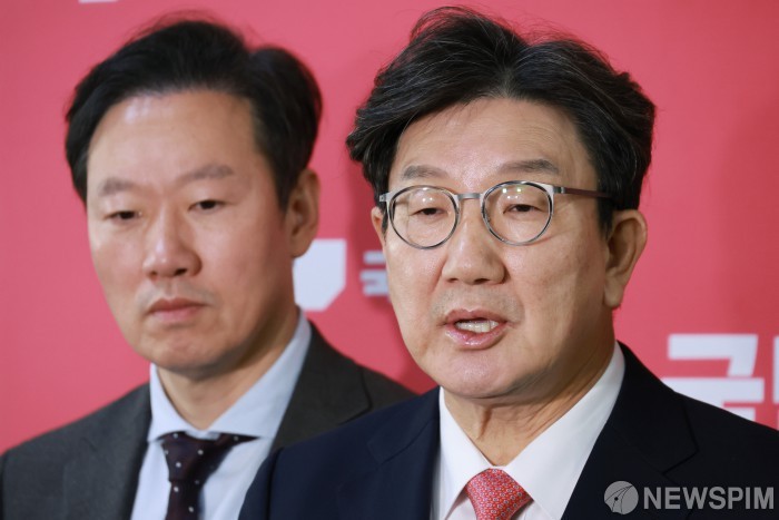 국민의힘 권성동 대표, 내란 특검법과 김건희 여사 특검법 강력 비판