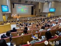 프로젝트·토론 반영 후 수업 변화는…서울교육청, IB 콘퍼런스