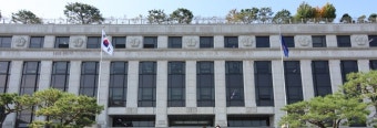 헌재 