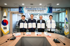 부산시, 첨단 메디컬센터 건립 추진…지역사회 발전 견인