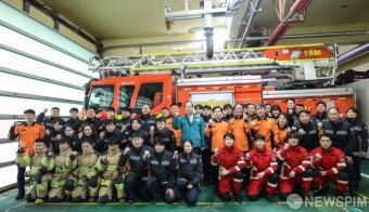 연말연시 비상근무기관 격려 방문한 한덕수 권한대행