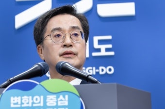 '이재명만 있나' 야권, 김부겸·김경수·김동연 활동 폭 넓혀