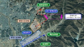 청주시, 동남지구~3순환로 연결도로 개설 착수
