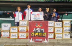 연천군 MBA태권도 수련생들, 이웃사랑 실천 훈훈