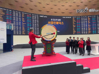 파인메딕스, 코스닥 상장…글로벌 소화기 내시경 시술기구 전문 기업 성장