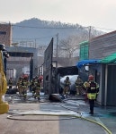 구미 자동차검사소 창고서 불…인명피해 없어