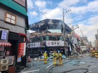 평택서 가스폭발 추정 PC방 화재...2명 중상·3명 경상
