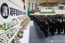 제주항공 여객기 참사 희생자 조문하는 더불어민주당