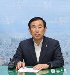 [신년사] 조길형 충주시장 