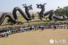 김제지평선축제 전북 대표축제 선정