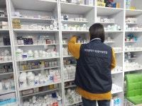 양심 어딨나...대전시, 유통기한 넘긴 약 팔던 약국 3곳 적발