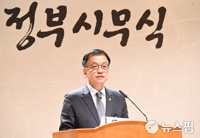 한국 최상목, 명태균 특검법 거부권 행사 예고